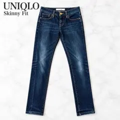 ユニクロ Skinny Fit 濃紺スキニーデニム 綿99%ストレッチ 24