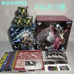 ワンピース　一番くじE X A C F G H Ｉ賞　セット