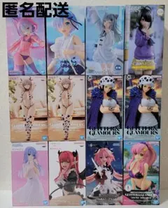 プライズフィギュア12個まとめ売り