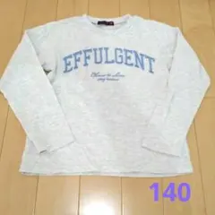 LoverToxic EFFULGENT 長袖カットソー
