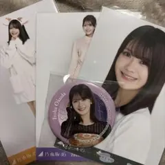 Item thumbnail for item b945ba40-4acd-4eef-98b2-1da0b5558cac