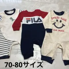 3枚セット売り　ベビーロンパース　70-80サイズ　長袖　フィラ　恐竜