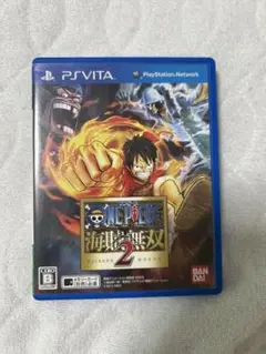 ONE PIECE 海賊無双 2 PS Vita