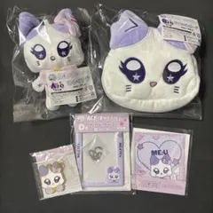 ME:I ミーアイ 海老原鼓 キャラ福くじ セット - メルカリ