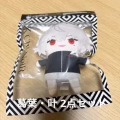 葛葉 叶 にじぱぺ にじぱぺっと