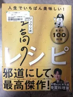 Item thumbnail for item 33b892ff-9452-4570-9799-e5f624d744dc