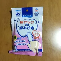 Item thumbnail for item fa56e2a9-2751-46ae-861e-85b907a2ef3e