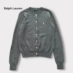 Ralph Lauren ボタン付きカーディガン クルーネック グレー 160