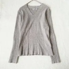 ルクールブラン 長袖リブニット Vネック グレージュ レーヨン混 M
