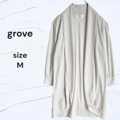 grove ミントグリーン ドレ―プカーディガン M 光沢感 上品 大人女性