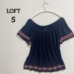 LOFT【S】アン テイラー エスニック刺繍 オフショルブラウス ネイビー完売品のサムネイル