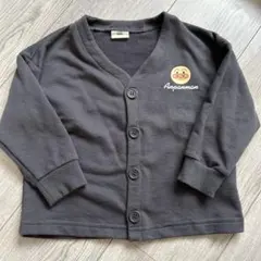 Item thumbnail for item baa3b8ed-ac88-4284-8aab-fd9fb6876e7c