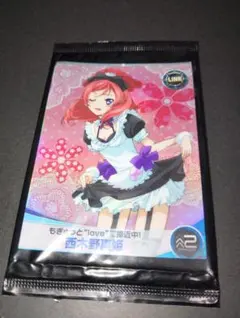 2026年最新】ファイブクロス ラブライブの人気アイテム - メルカリ