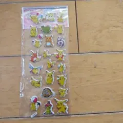 【匿名配送】ポケモン ピカチュウ ぷっくりシール ポケットモンスター