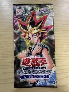 2026年最新】遊戯王 limited edition3の人気アイテム - メルカリ