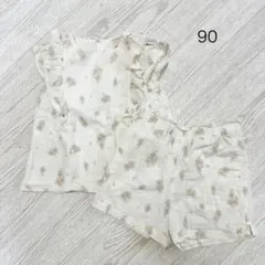 【美品】プティマイン　セットアップ 90