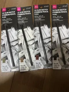 UG SLIM SKETCH EYEBROW PENCIL 4色セット