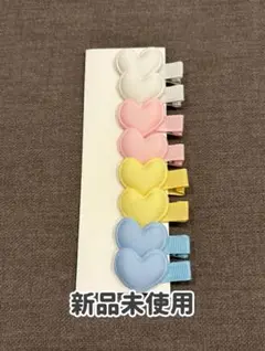 【新品未使用/4色】ハートモチーフ ベビー用ヘアピン ヘアクリップ 4.0cm