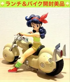 ドラゴンボール スナップコレクション ランチ　一番くじ　D【開封美品】