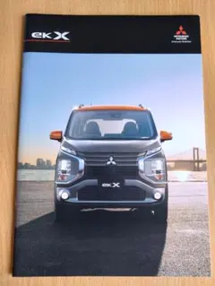 Item thumbnail for item ac22efd0-46b8-4663-9aed-cdeb5fa0cfa7