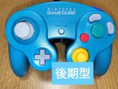 ゲームキューブ コントローラー エメラルド 後期型　分解清掃済み　GCコン
