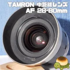 ✨美品✨TAMRON 28-80mm F3.5-5.6✨ソニー α Aマウント用のサムネイル