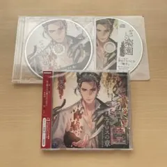 Item thumbnail for item 871834e3-e10c-42df-80f2-b145c7a5329f