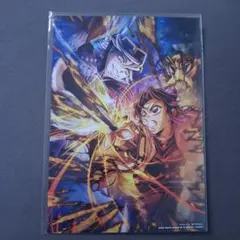 Item thumbnail for item 2175c979-163b-4df0-835e-ff9216f44deb