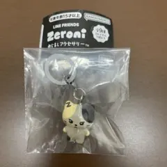 Item thumbnail for item 95d575bb-7592-4b21-8c7f-3021b15d15a1