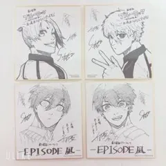 ＊ブルーロック＊ episode凪 特典色紙