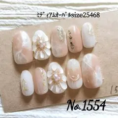 ミディアムオーバルネイルチップ成人式　振袖　結婚式　ニュアンス　ピンクフラワー