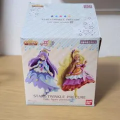 2026年最新】スター☆トゥインクルプリキュア キューティーフィギュア