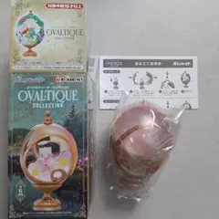 【新品未使用】リーメント ポケモン オーバルティークコレクション【ミュウ】