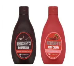ハーシーボディクリーム2本セット