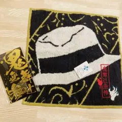 鬼滅の刃 タオルハンカチ　メタルブックマーカー