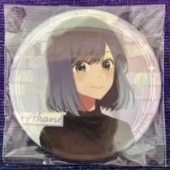 【レア】推しの子 トレーディング缶バッジおでかけver. 黒川あかね