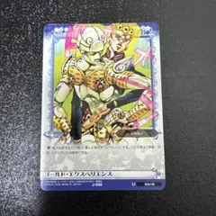 2026年最新】ゴールドエクスペリエンスの人気アイテム - メルカリ