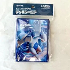 ポケモンカードゲーム デッキシールド ルギア