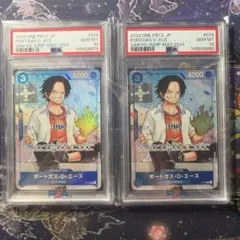PSA10 ワンピース学園 P-074 3兄弟 エース プロモ 最強ジャンプ - メルカリ