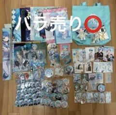 いれいす　-hotoke- まとめ売り　バラ売り⭕️