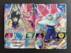 スーパードラゴンボールヒーローズ　ＵＧＭ９弾　ＣＰセット