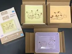 一番くじ ポケピース PEACEなおさいほうのひととき F賞レースプレート