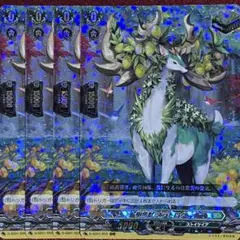 2025年最新】ズラトロクの人気アイテム - メルカリ