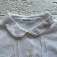 familiar ホワイト　長袖シャツ　80㎝