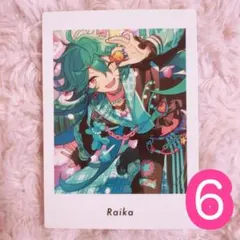 ♡ あんスタ ライカ ぱしゃっつ 6A 6点