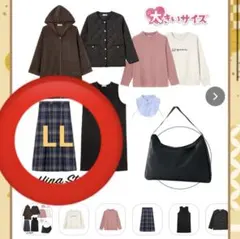 新品 しまむら　Hina 福袋　チェックスカート