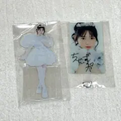 2026年最新】鎮西寿々歌 生誕 ラッフルの人気アイテム - メルカリ