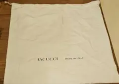 IAUCCHI　保存袋のサムネイル