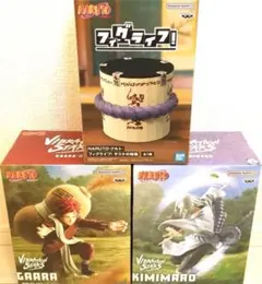 NARUTO フィギュア サスケの棺桶 君麻呂 VIBRATION フィグライフ