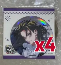 ヒプマイ中国限定 ew04 ZEROOUT 缶バッジ 四十物十四